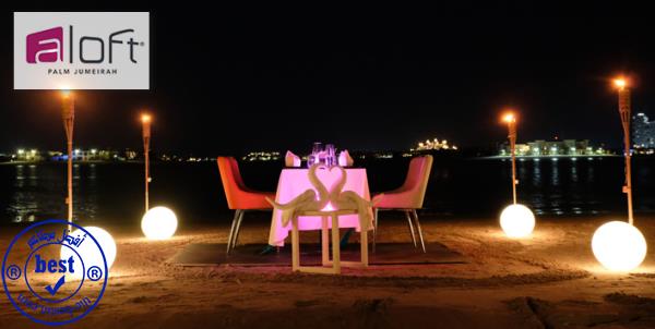 Aloft Palm Jumeirah Romantic Dinner Package at 40% Discount | Cobone