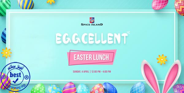 Easter Lunch Buffet Deals and Offers at Crowne Plaza Deira From AED 49 | Cobone Offers